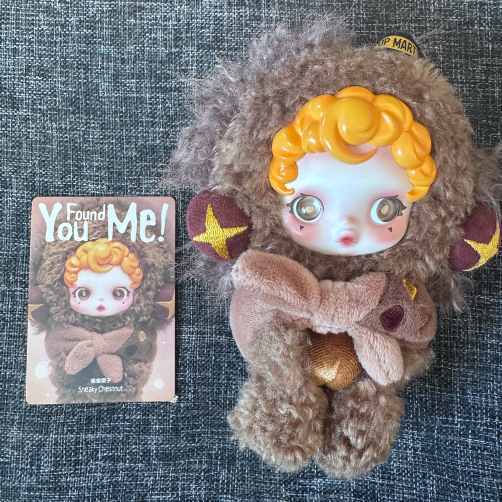 Skullpanda you found me series chestnut